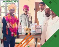 हिंडौन के छात्र ने किया कबड्डी में नाम रोशन, भूपेन्द्र ने जीता गोल्ड तो किया स्वागत  