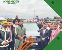 ऑस्ट्रेलिया के मेलबर्न में किंग्स कबड्डी कप आयोजित, भारतीयों का रहा दबदबा  