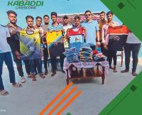 अप्रवासी भारतीय द्वारा चैनपुर में होगा कबड्डी लीग का आयोजन, 7 अप्रैल से होगा शुरू  