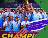 युवा कबड्डी सीरीज का चौथा सीजन 30 मार्च से, 16 टीमें लेंगी टूर्नामेंट में भाग  