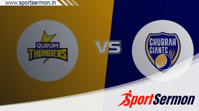 QUT vs GGI Dream11 Prediction Today, Oman D20 League, 2023  