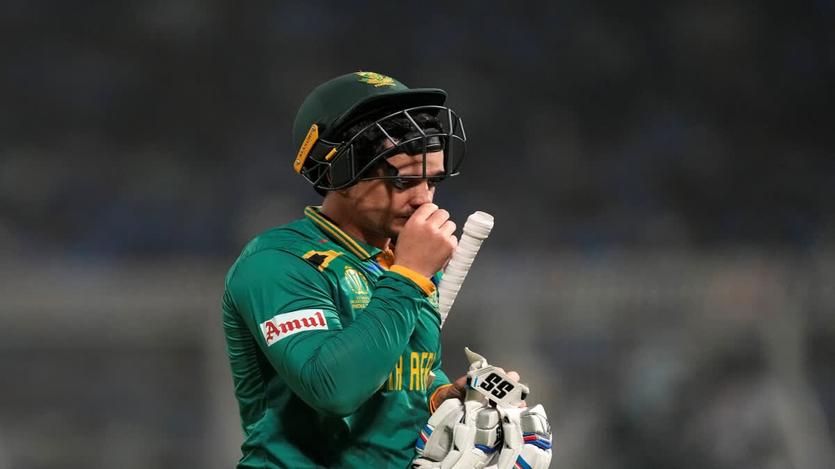 Heartbreaking Moments in ODI World Cup 2023  