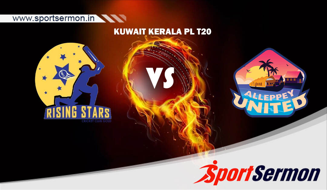 RSG vs APU Dream11 Prediction, Live Score, KKPL T10  