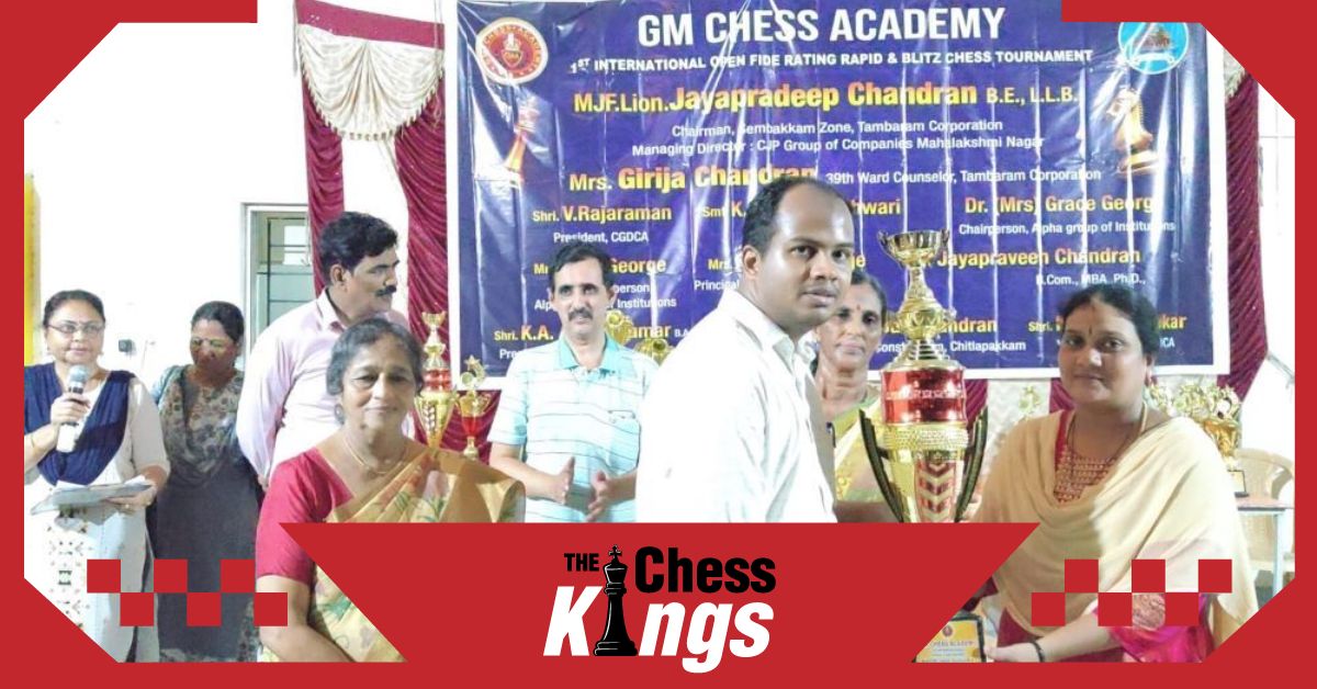 Rapid and Blitz Rating Open 2023 को किसने जीता?  