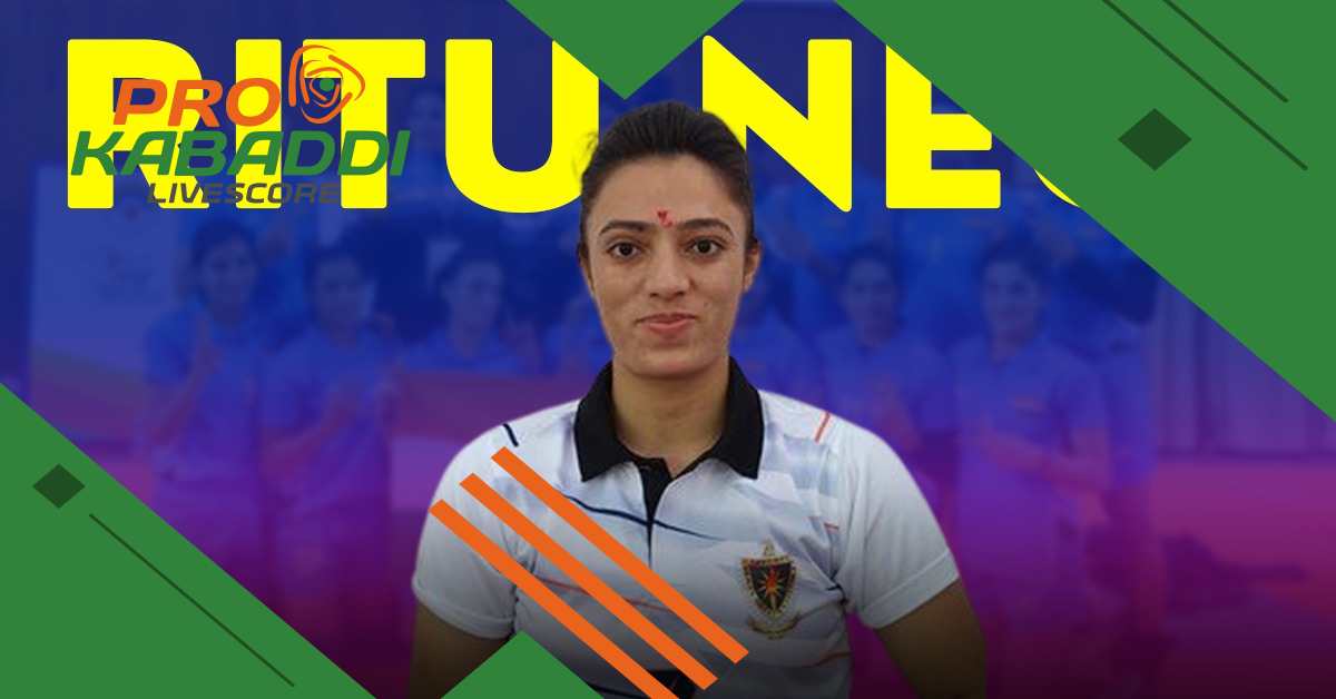 Asian Games: Ritu Negi बनीं महिला कबड्डी टीम की कप्तान  