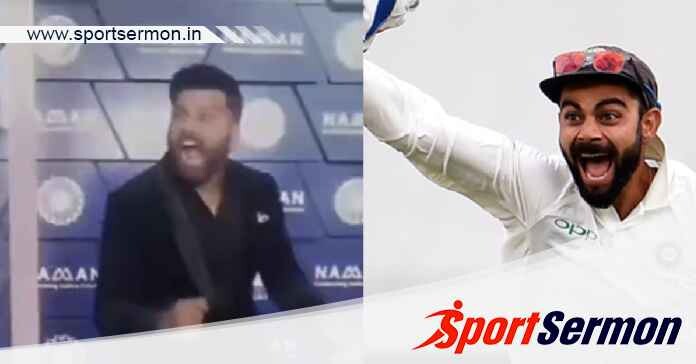 Indian captain Rohit Sharma imitates Virat's victory stint  