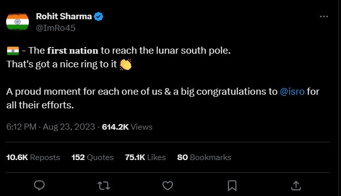 Indian Players Celebrates Chandrayaan 3 Successful Landing  