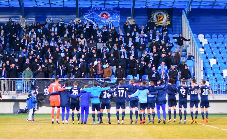 SK Slovan Bratislava FC: Legacy of Slovakia  