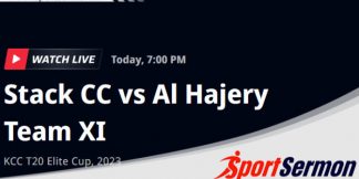 STA vs ALH Live Score, Match 11, Kuwait T20 Elite Cup 2023  
