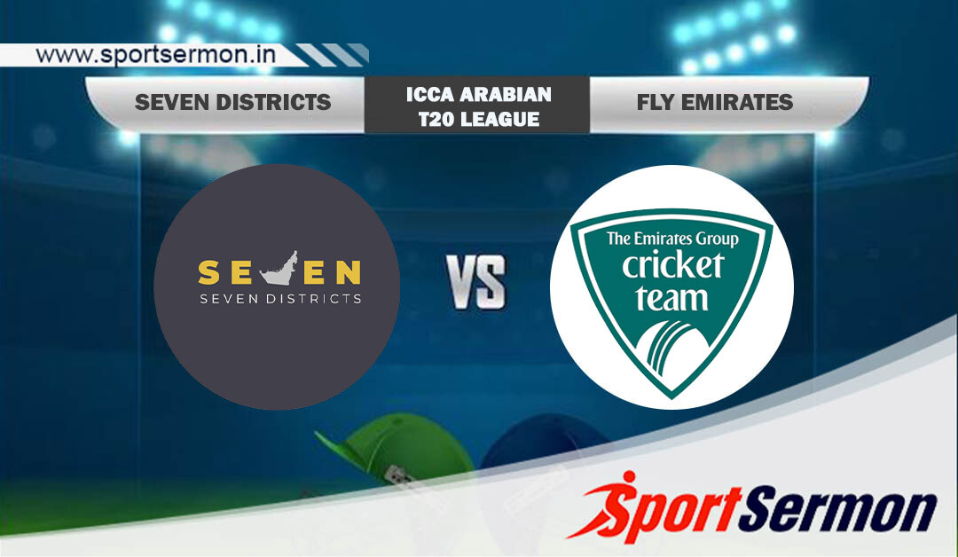 SVD vs FES Live Score, Match-19,ICCA Arabian Cricket League  
