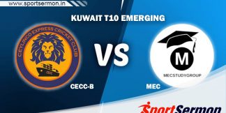 SVD vs SSC Dream11 Prediction,Match 5, CBFS T20 League 2023  