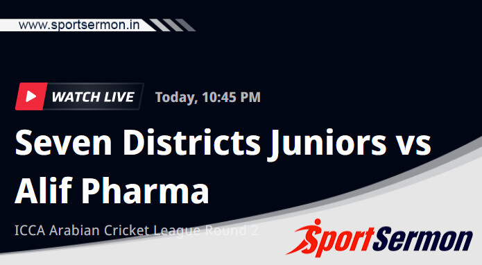 SVDJ vs ALP Live Score, ICCA Arabian Cricket League Round 2  