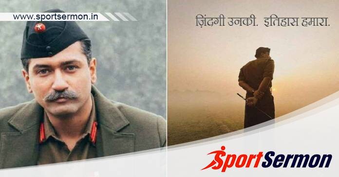 Sam Bahadur teaser to release amid IND vs Pak ICC WC match!  