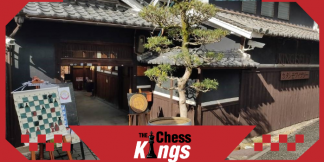 Osaka Wine Cup। ओसाका वाइन कप  