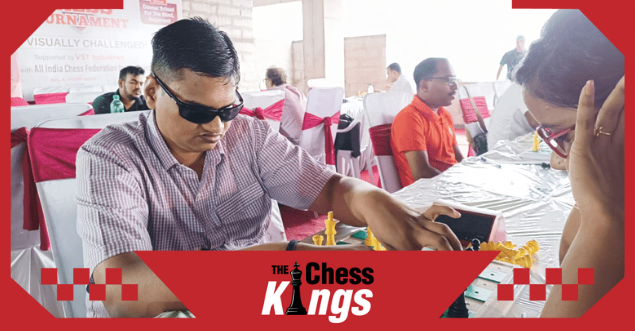 नेत्रहीनों के लिए शतरंज टूर्नामेंट का आयोजन  