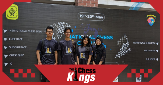 अमित बिक्रम रॉय बने इस टूर्नामेंट के विजेता  