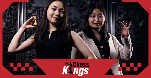 शंघाई में शुरू हुई FIDE महिला विश्व चैम्पियनशिप  