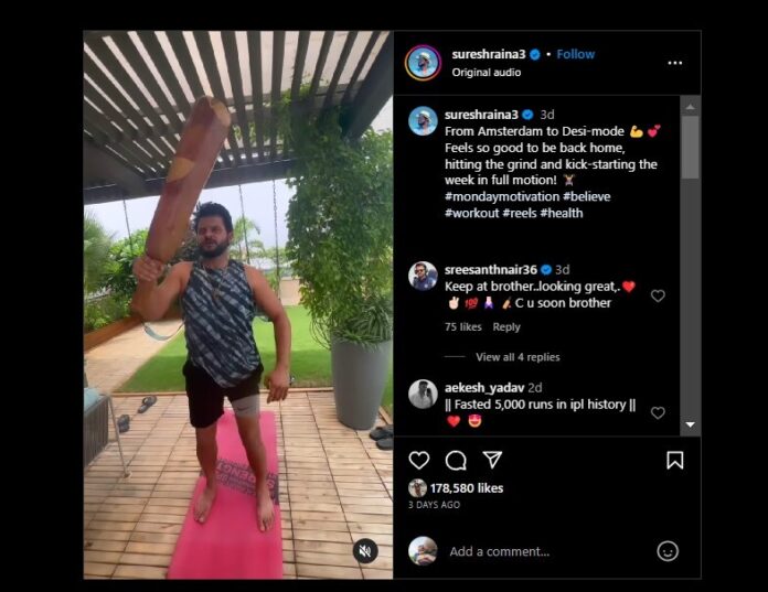 Suresh Raina's Desi Training Video Goes Viral  