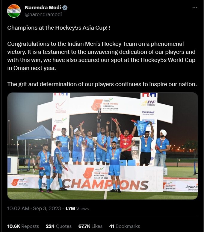 PM Modi Hails Indian Men's Hockey Team For Winning Asia Cup  
