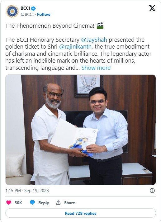Superstar Rajinikanth To Grace ICC Cricket World Cup 2023  