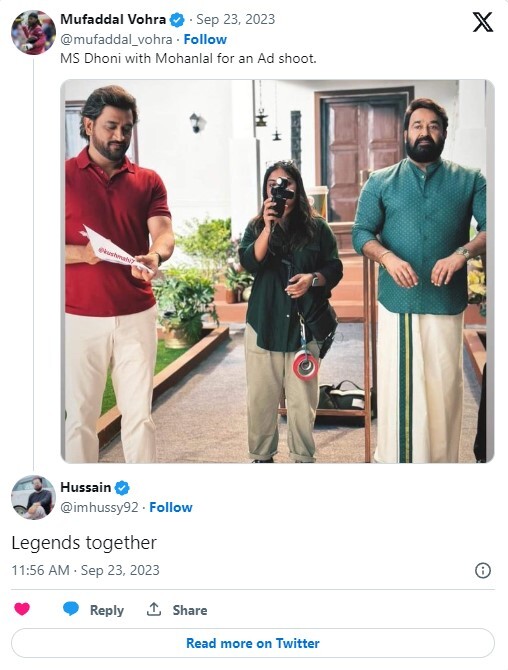 MS Dhoni Joins Superstar Mohanlal For Ad Shoot  