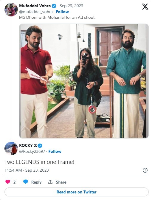 MS Dhoni Joins Superstar Mohanlal For Ad Shoot  