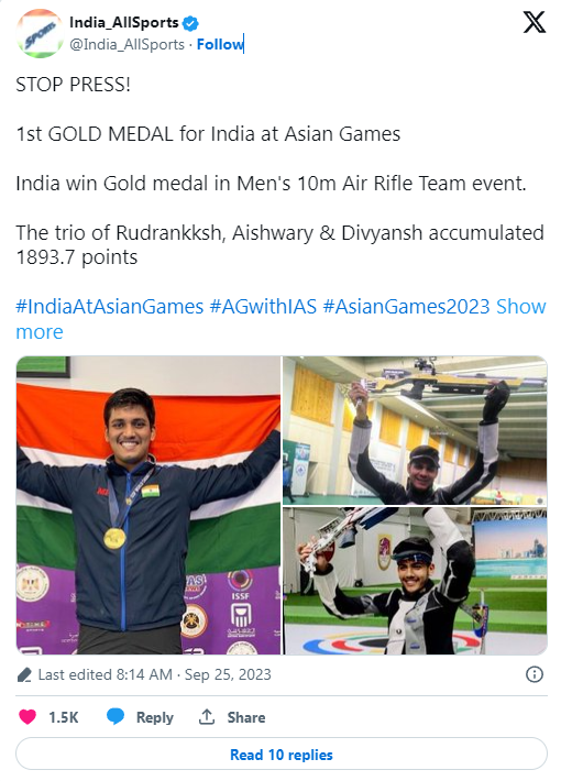 Asian Games 2023: Shooters Win First Gold For India  