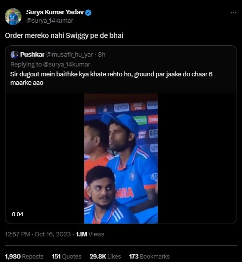 Suryakumar Yadav Hits Back At Troller During World Cup 2023  