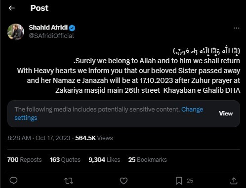 Cricketer Shahid Afridi Mourns Sister's Death Cricketer Shahid Afridi Mourns Sister's Death