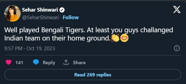 Pakistani Actor Sehar Console Bangladesh After The Loss  