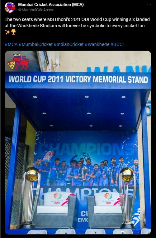 MS Dhoni Sings Amitabh Bachchan's Hit Song MS Dhoni Sings Amitabh Bachchan's Hit Song