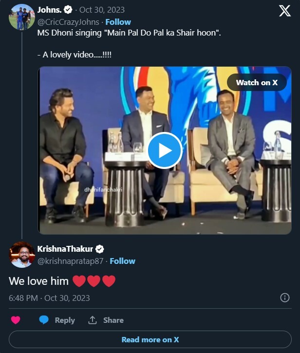 MS Dhoni Sings Amitabh Bachchan's Hit Song MS Dhoni Sings Amitabh Bachchan's Hit Song