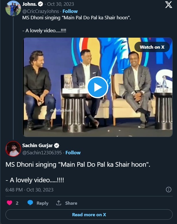 MS Dhoni Sings Amitabh Bachchan's Hit Song MS Dhoni Sings Amitabh Bachchan's Hit Song