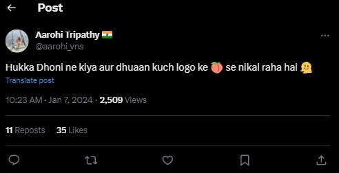 MS Dhoni Smoking Hookah Sparks The Internet  