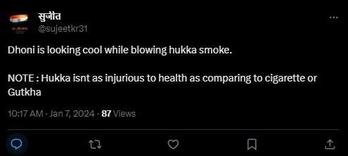 MS Dhoni Smoking Hookah Sparks The Internet  