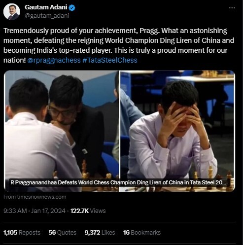 R Praggnanandhaa Beats World Chess Champion Ding Liren  