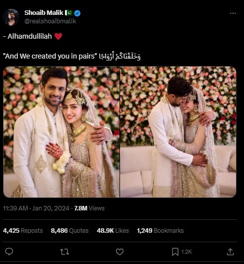 Shoaib Malik marries Pakistani actress Sana Javed  