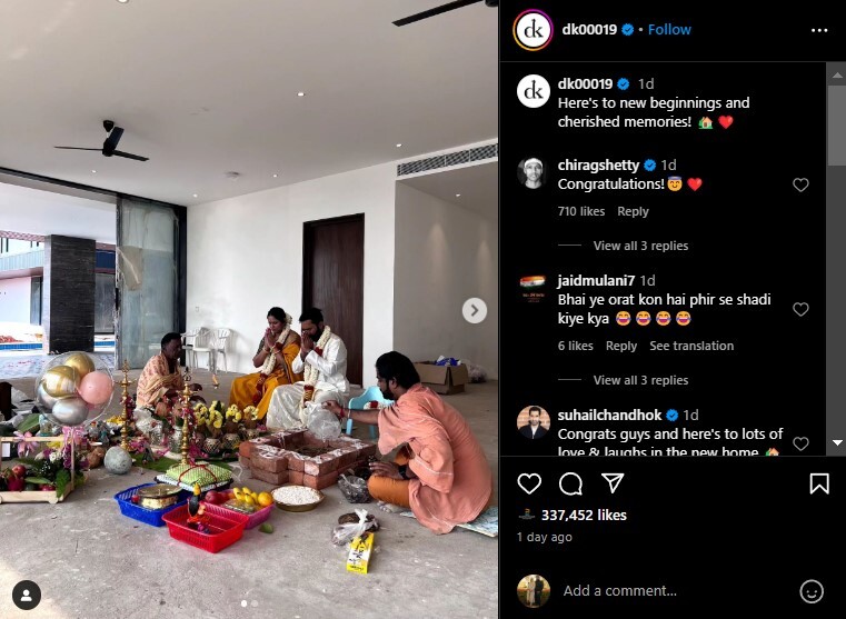 Dinesh Karthik's new housewarming ceremony  