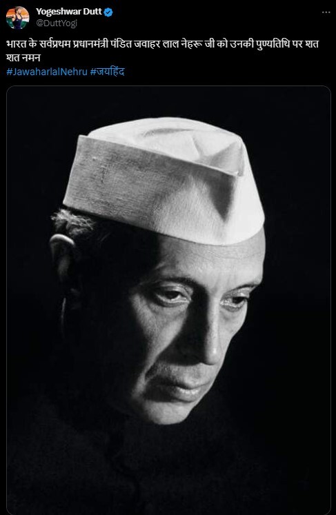 Golden Heart Wrestler, Yogeshwar Dutt Biography  