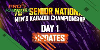 National Kabaddi Championship 2024 के पहले दिन का रिजल्ट  