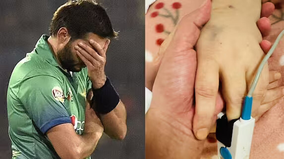 Cricketer Shahid Afridi Mourns Sister's Death  