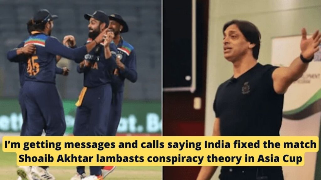 Shoaib Akhtar slams the conspiracy theories  