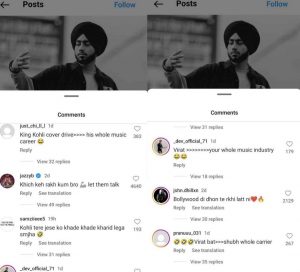 Singer Shubh cryptic reply to cricketer Virat Kohli  