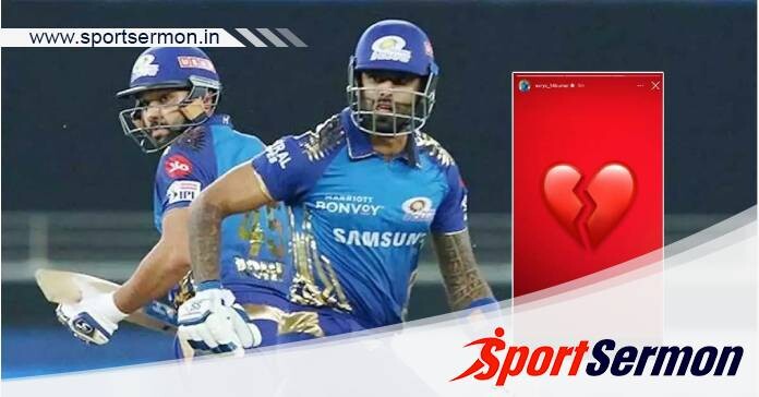 Suryakumar reacts after replacing Rohit Sharma as Captain  