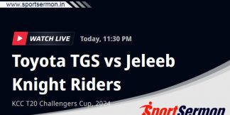 TGS vs JKR Live Score, Match 53, KCC T20 Challengers Cup  