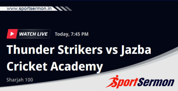 TS vs JCA Live Score, 3rd Place Playoff, Sharjah 100 League  