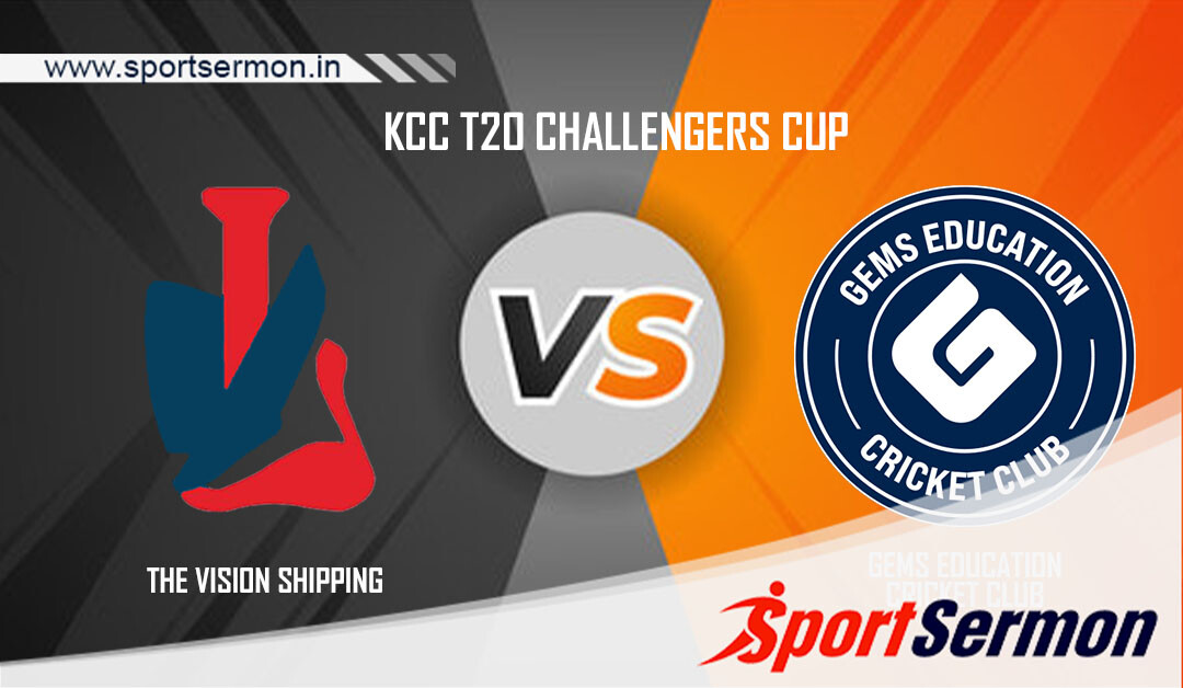 TVS vs GED Live Score, Match 31, ICCA Arabian T20 League  