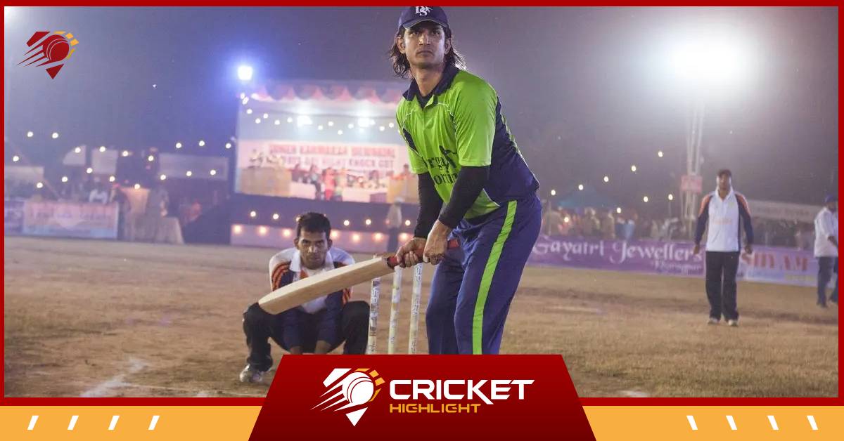 Movies Based On Cricket: क्रिकेट पर बनी 10 बेस्ट फिल्में  