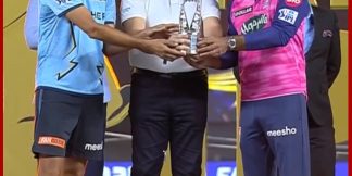 IPL Fair Play Award 2023: सब कुछ जो आपको पता होना चाहिए  