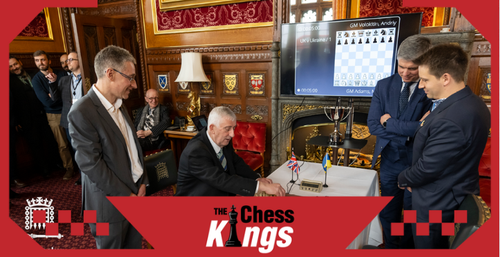 यूके बनाम यूक्रेन ग्रैंडमास्टर शतरंज मैच ड्रॉ  